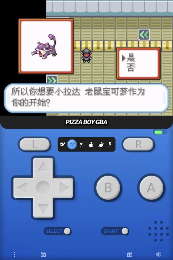 20260123165019344-1000259627