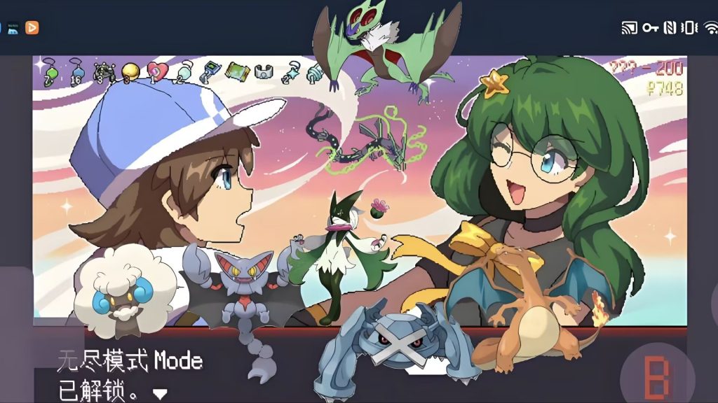 20260123165248606-1000259628