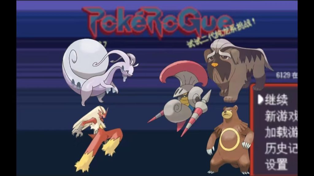 20260123165248783-1000259631