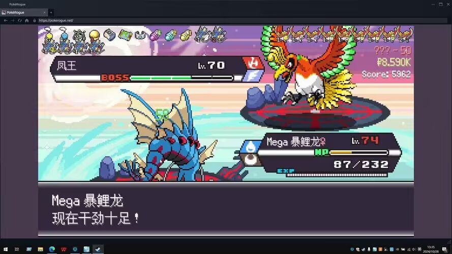 20260123165248870-1000259630