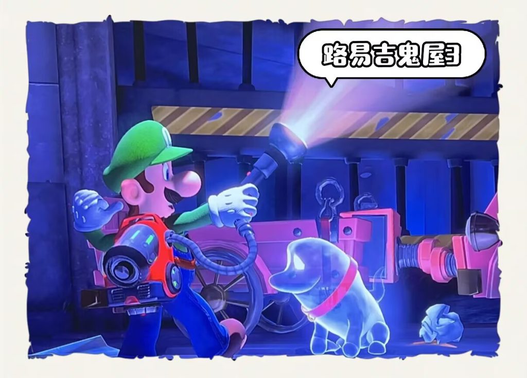 20260124001019480-395480