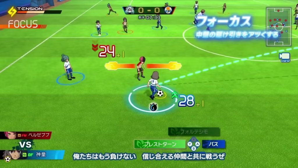 20260124003554224-395482