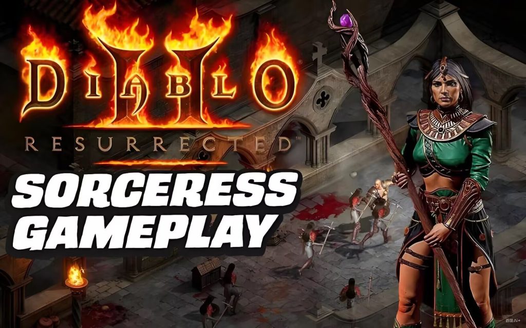 暗黑破坏神2浴火重生手机版-大鑫窝窝