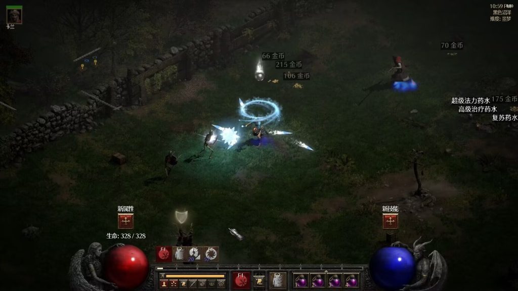 20260124025843568-395505