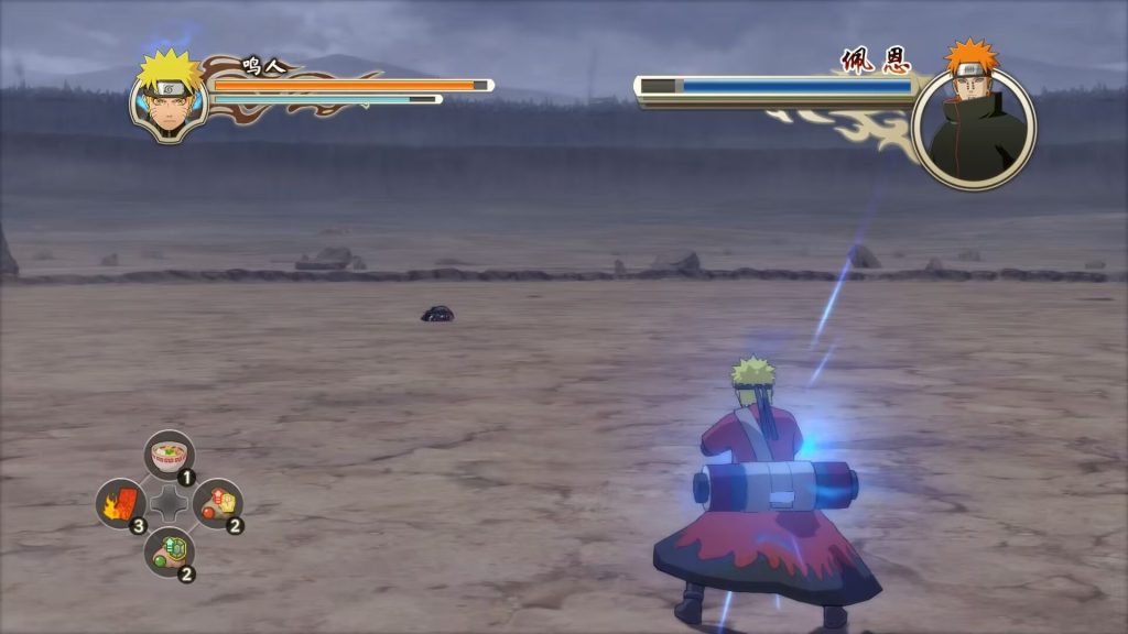 20260124115950276-395510