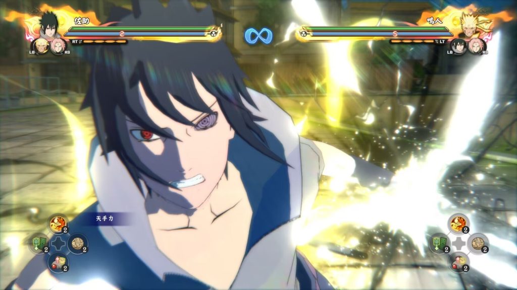 20260124115950667-395509