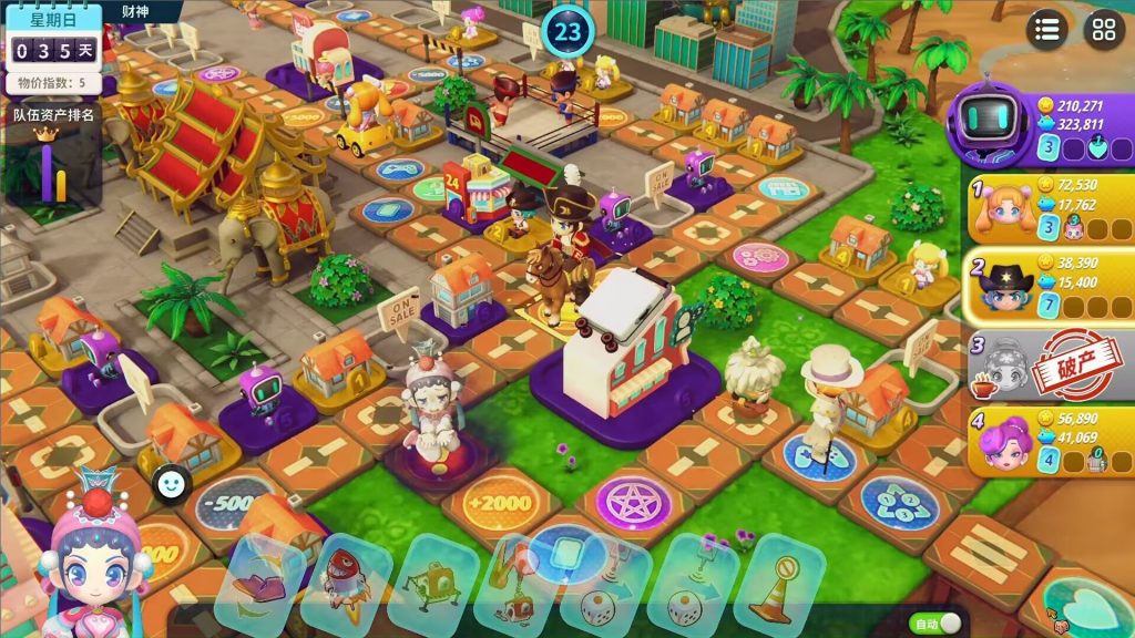 20260124121437248-395516