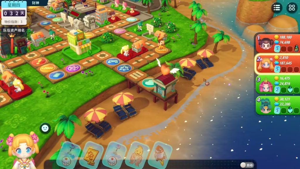 20260124121438555-395517