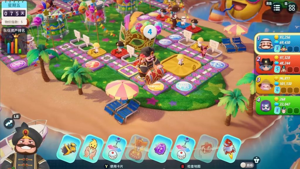 20260124121440738-395518