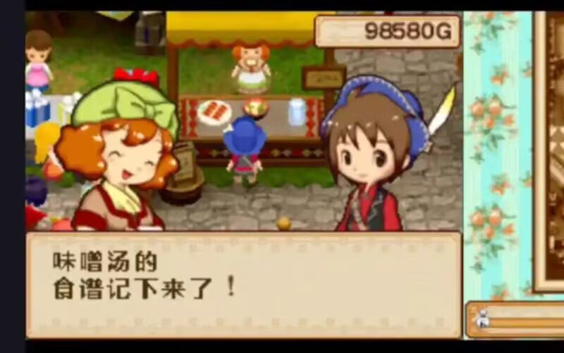 20260124121741151-395521