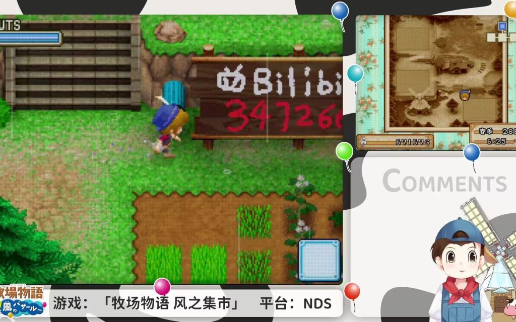 20260124121750824-395523