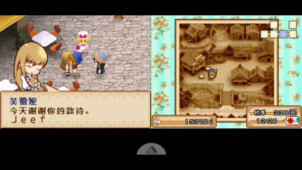 20260124121751648-395524