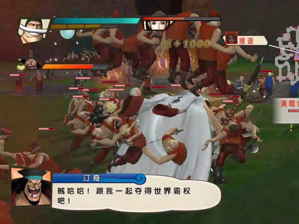 20260124143601886-395538