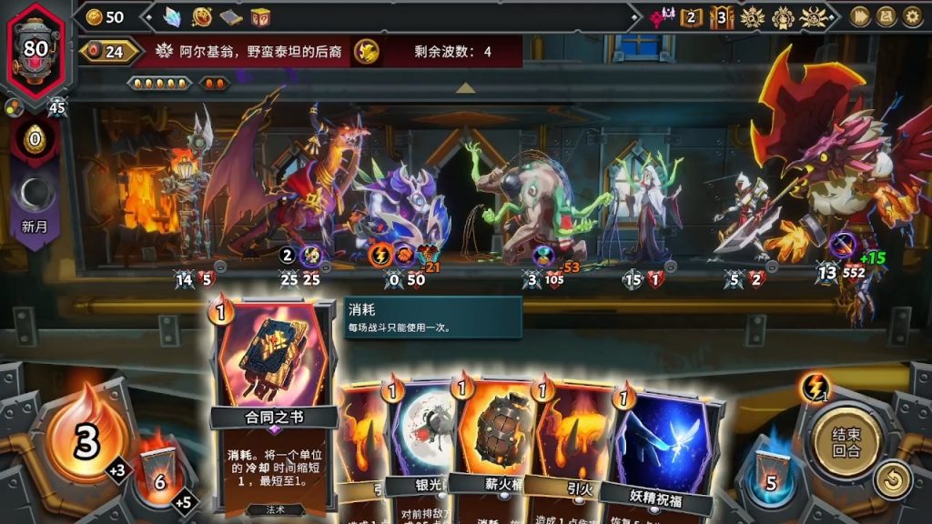 20260124151630583-395548