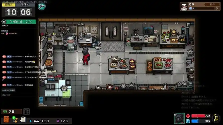 20260124200046507-395554