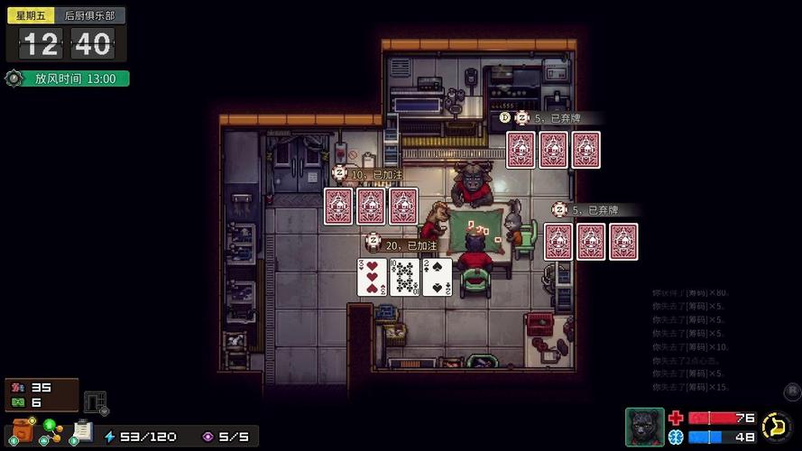 20260124200047517-395559