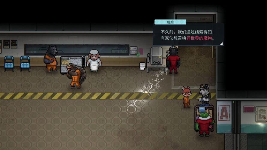 20260124200047660-395557