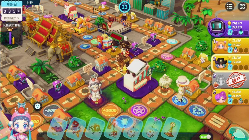 20260124214940122-395589