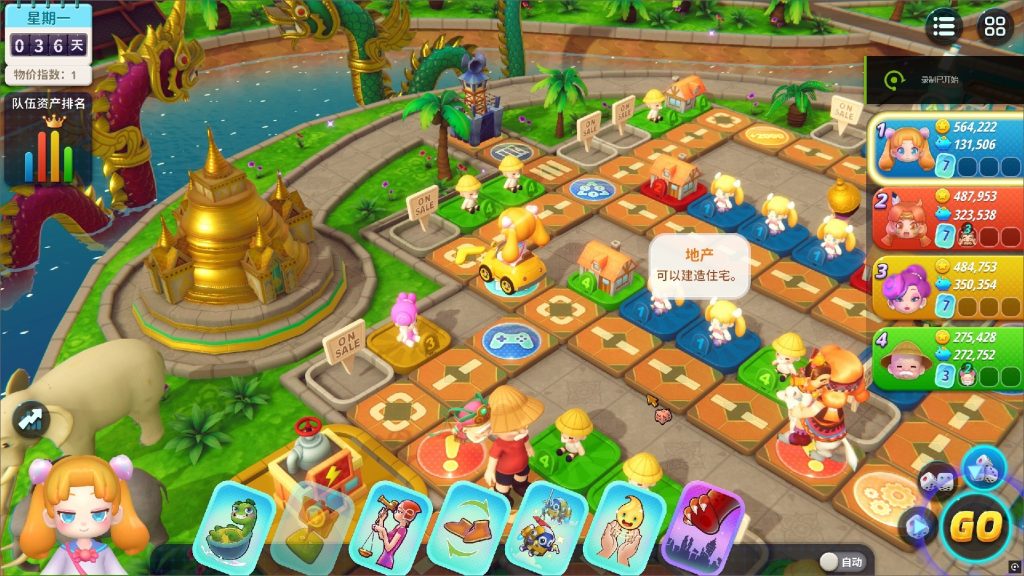 20260124214941319-395591