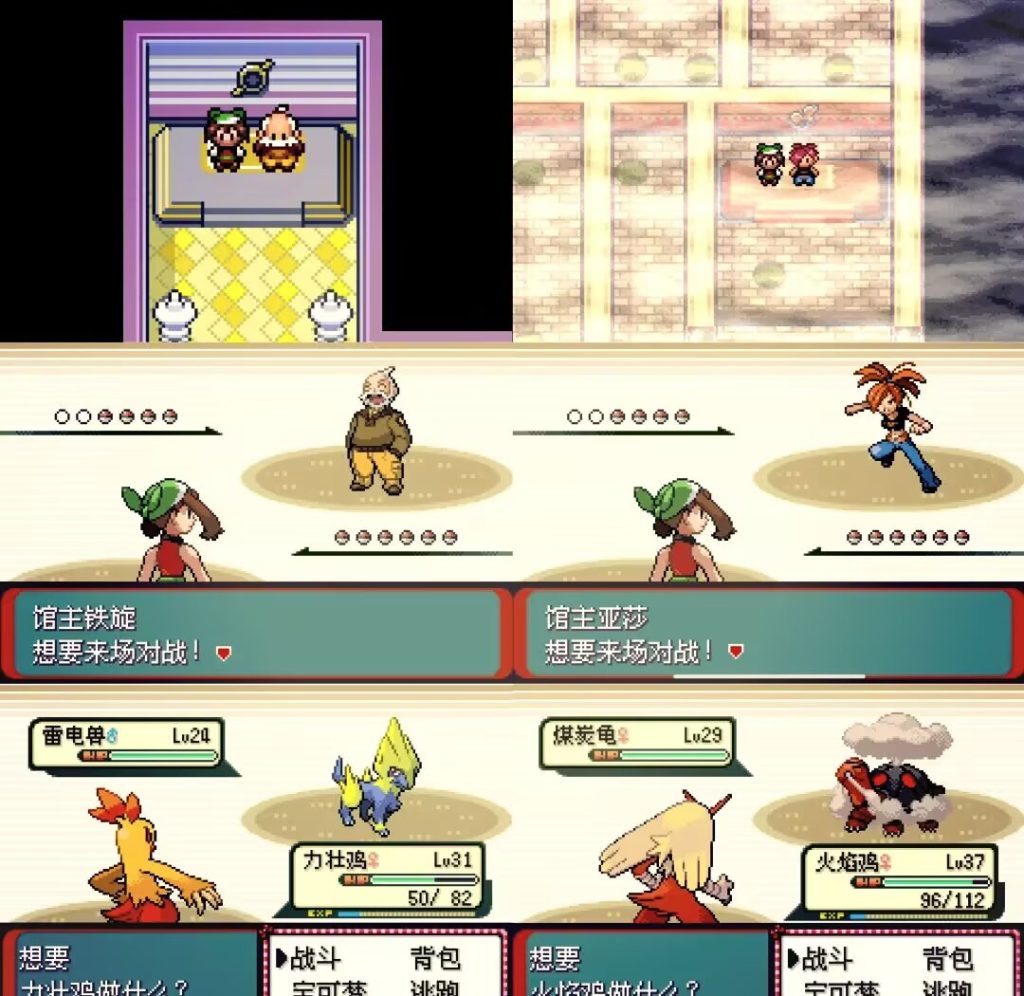 20260124215152613-1000259674