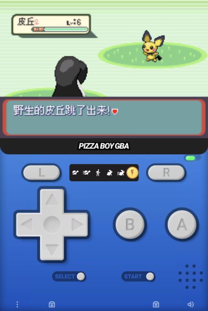 20260124215900489-1000259679