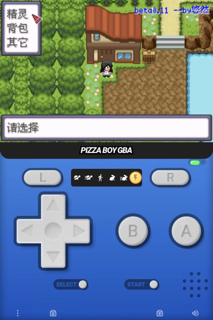 20260124215900514-1000259678