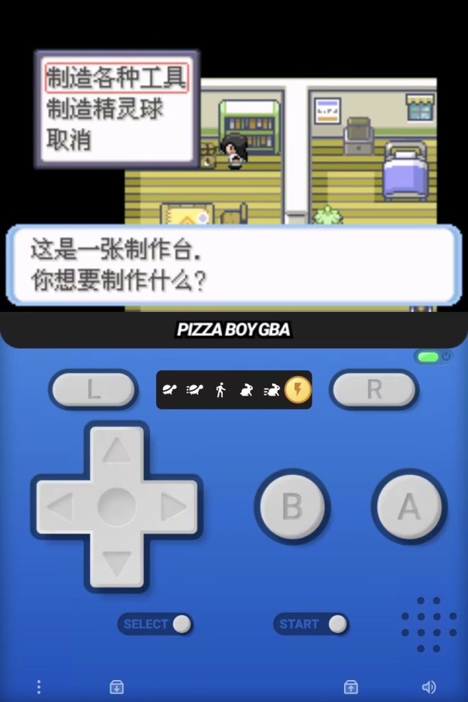 20260124215901481-1000259681