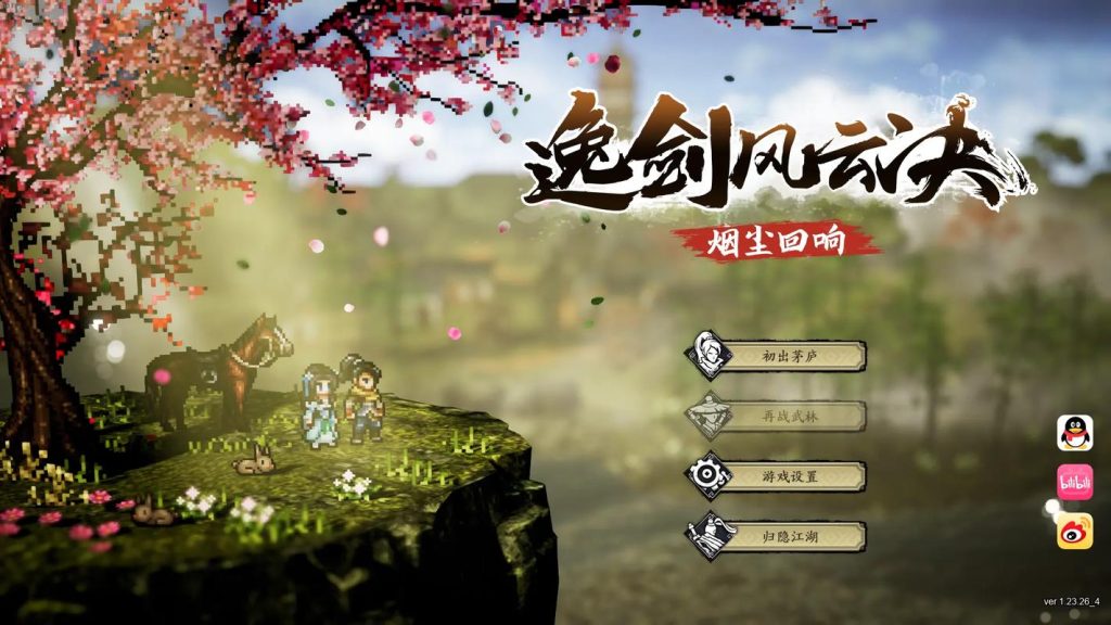 20260124220224405-395595