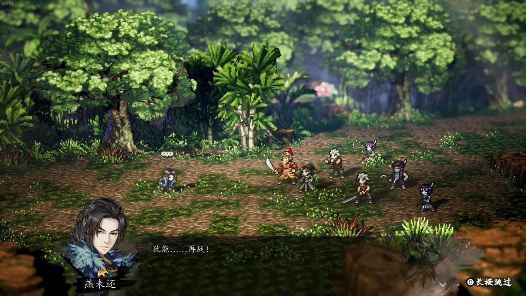 20260124220225516-395598