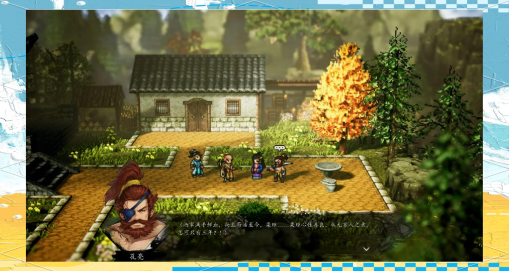 20260124220228670-395599