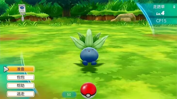 20260124223004425-395604