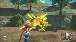 阿尔宙斯传说手机/PC-大鑫窝窝