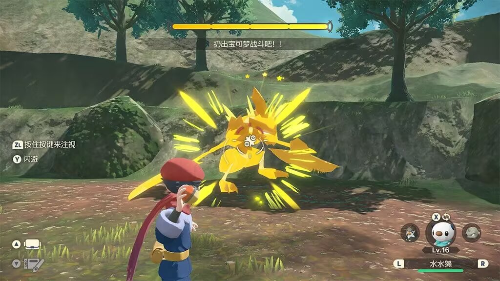 20260124225002286-395607