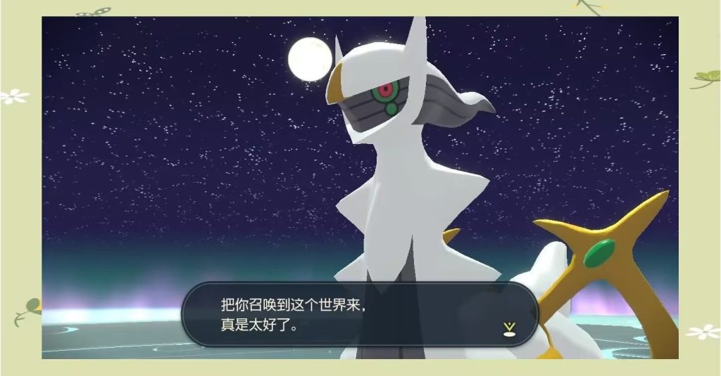 20260124225002491-395609