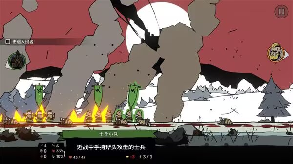 20260124225259483-1000259691