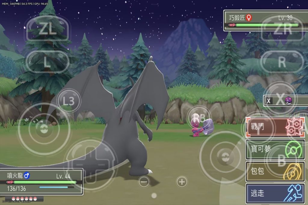 20260124225305714-395615