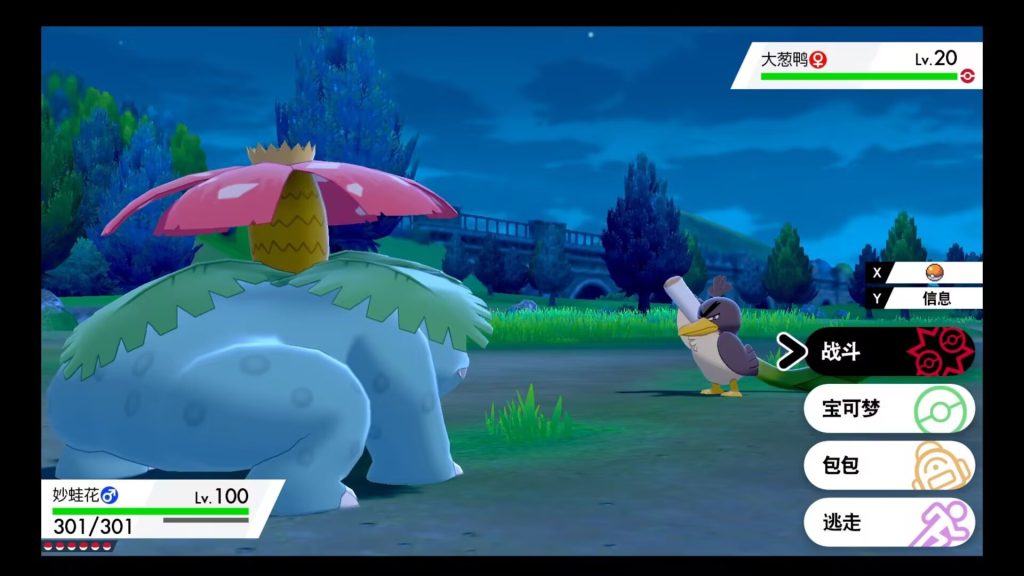 20260124225712420-395624