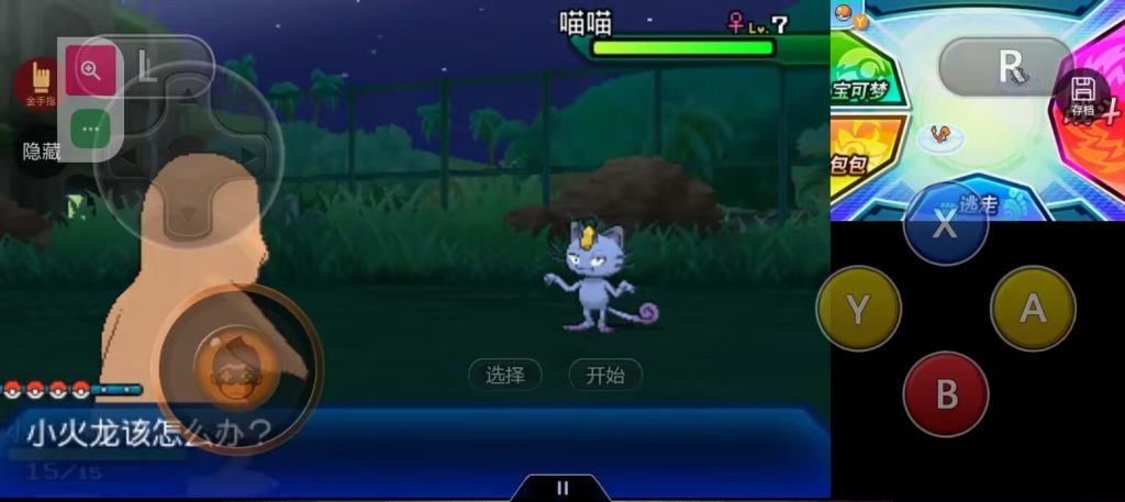 20260124230044779-395629