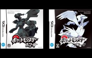 宝可梦黑白手机版-大鑫窝窝