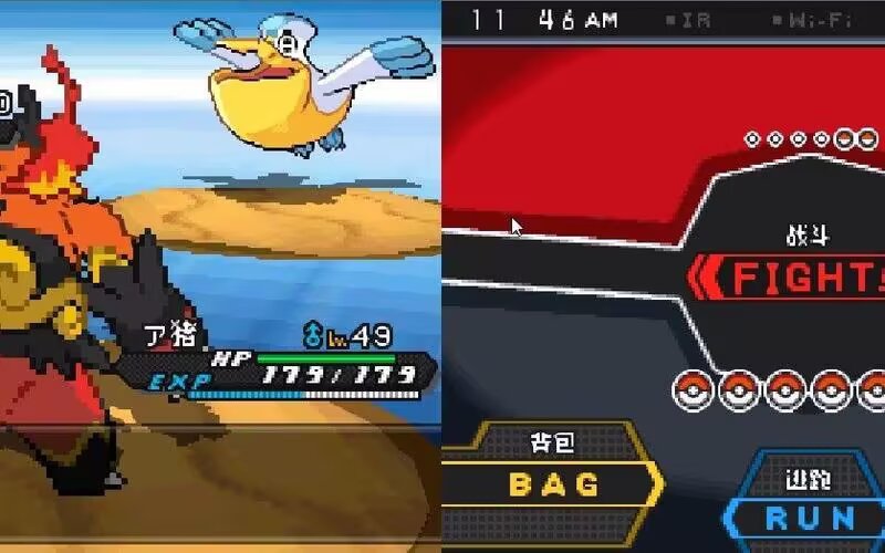 20260124230402700-395635