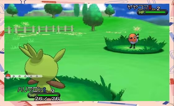 20260124231706828-395646