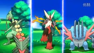 宝可梦红蓝宝石终极版手机-大鑫窝窝