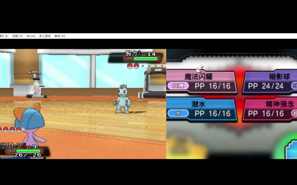 20260124231856531-395655