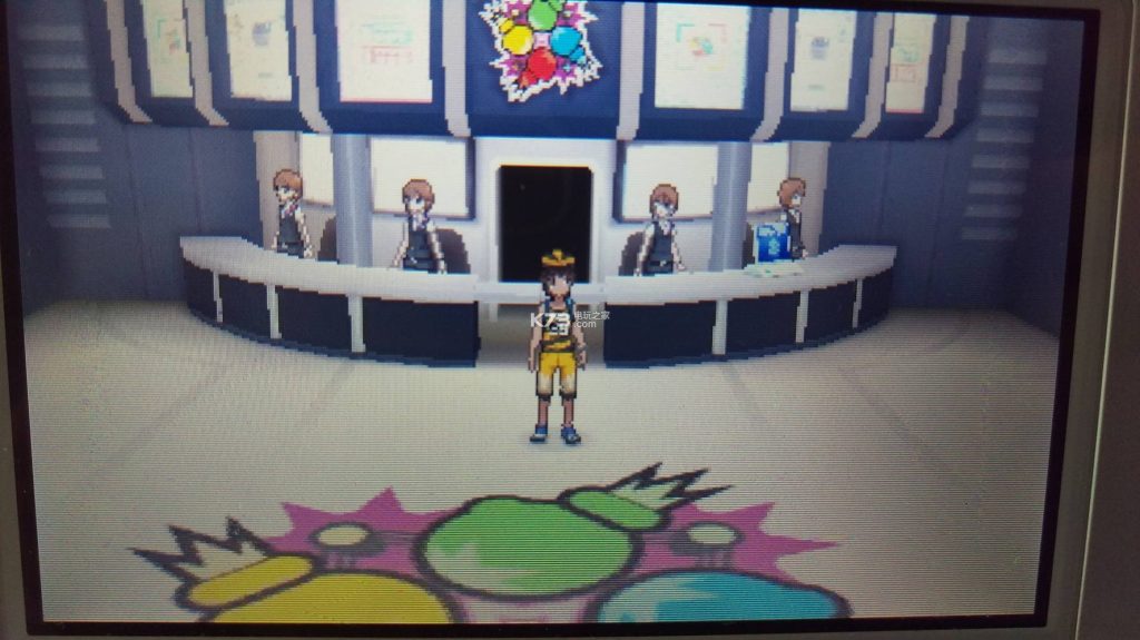 20260124232704149-395660