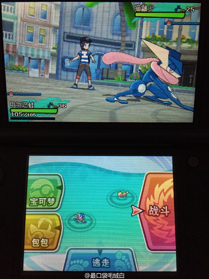 20260124232705502-395662