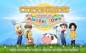 牧场物语GBA-大鑫窝窝