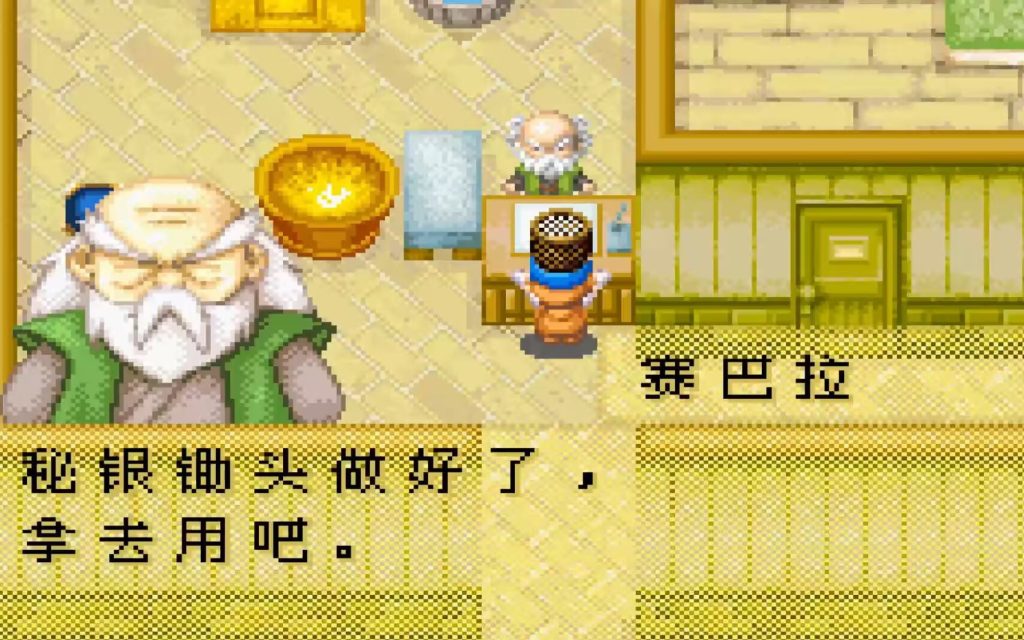 20260124235047680-395701