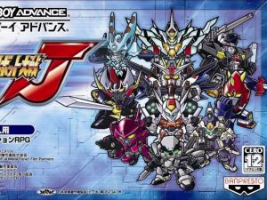 超级机器人大战GBA版-大鑫窝窝