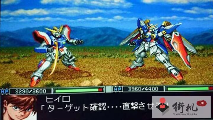 20260124235256391-395705