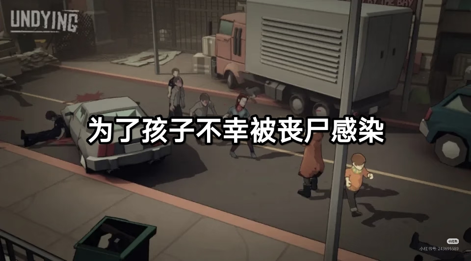 20260124235758237-395708